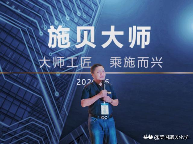 展熠苏州工程技术