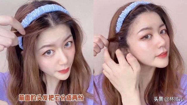 明星同款头发怎么扎 明星绑头发用的是什么