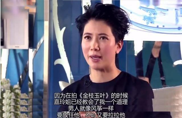 单职业迷失曾志伟