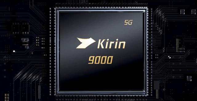 下个月发布？华为麒麟芯片手机已在路上