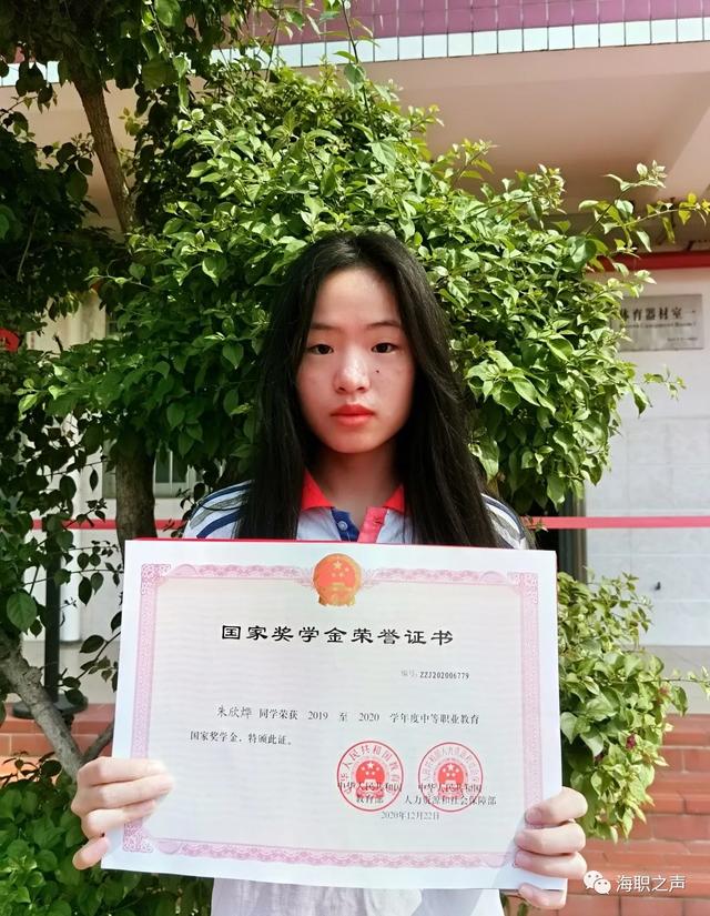 厦门电商培训学校（厦门十大电商公司排名）