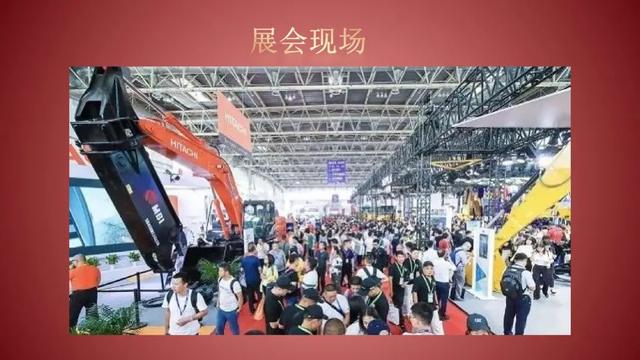 2017年国际机械展广州