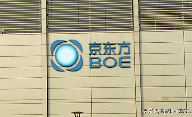 苹果供应链调整，四大国产厂商入局，富士康、三星始料未及