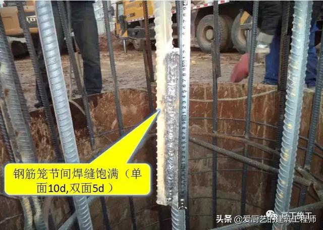 自动卸土页式过滤机