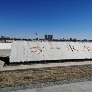 柳溪桐