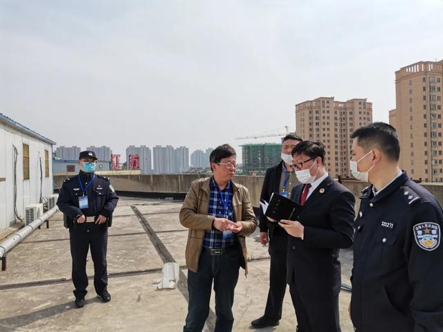 尾矿库安全监督管理规定2020