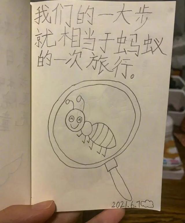 “小朋友写的日记能有多可爱？？想象力丰富又有趣！”