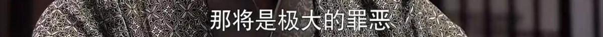 涩谷三郎:《悬崖》解读：周乙的“计中计”，表现近乎完美，只有一点遗憾