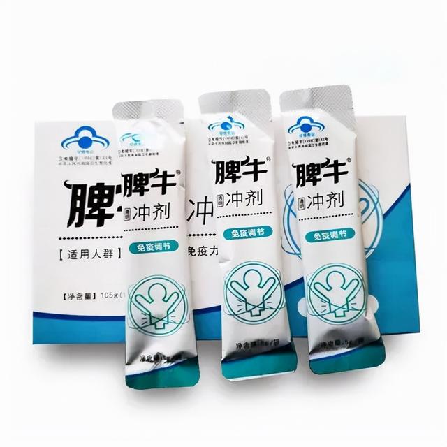 治疗小儿厌食症的中成药有哪些？