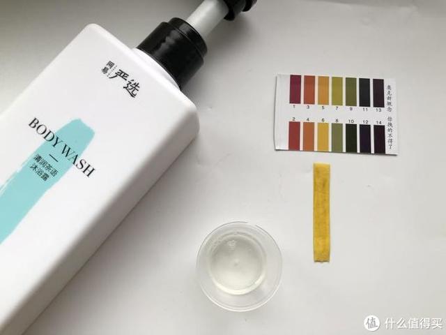 菲诗小铺身体乳和强生哪个好用