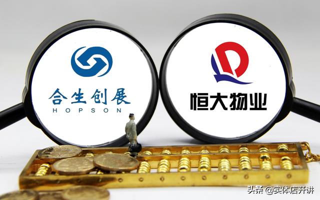 200亿接盘恒大物业？地产大鳄再次浮出水面，曾吞下三处万达产业