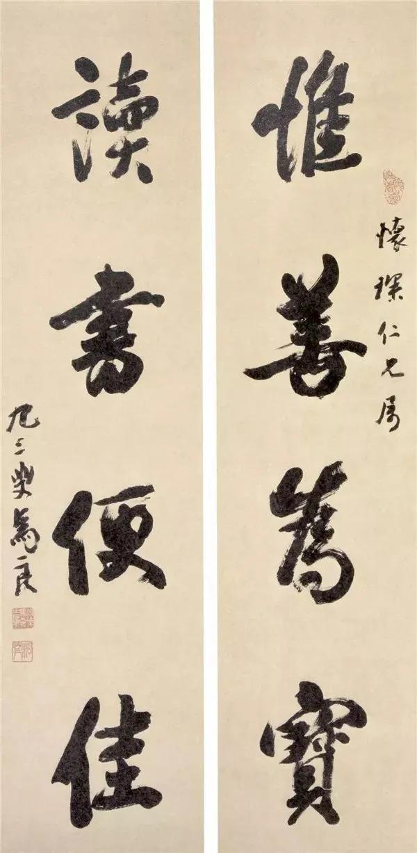 贵阳小型立轴制砂机报价
