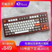 dl红石榴美白身体乳测评