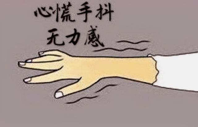 一饿就出现“心慌、手抖、无力”的症状，与什么原因有关？