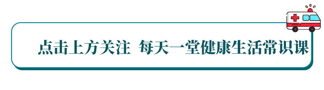 吃药要喝多少水？太多不吸收，太少损害食道，吃药喝水也有标准