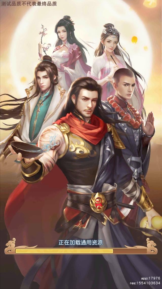 2022即将上线传奇手游竖版传奇手游有哪些