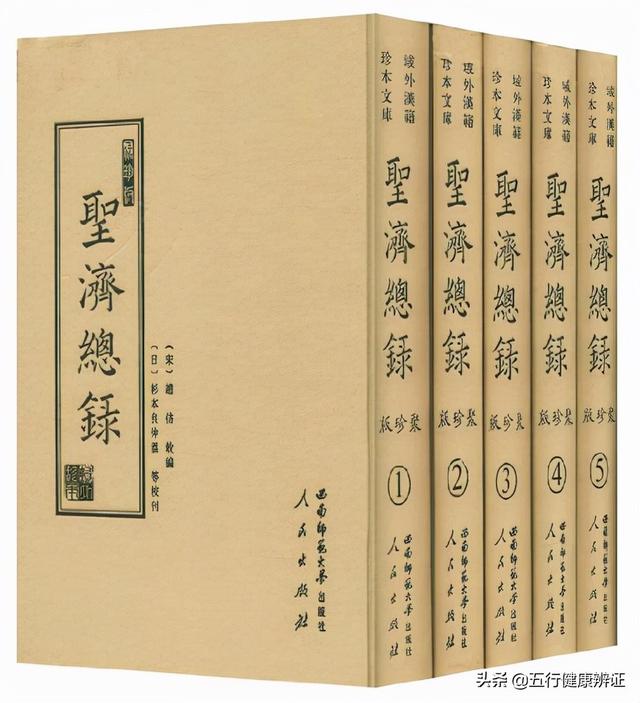 肛口难收，气血不留！经常腹泻，是怎么回事？止泻是标，健脾是本