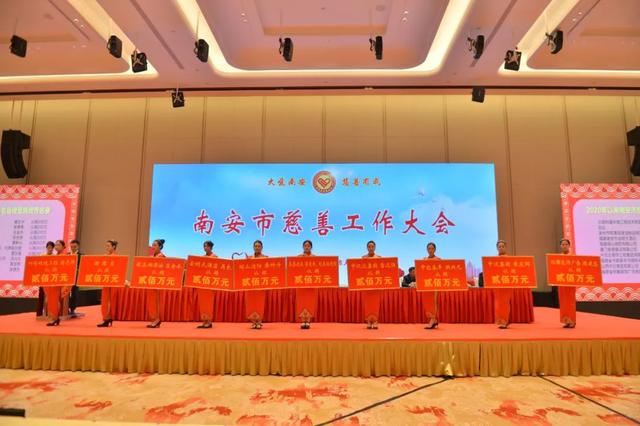 海南合展石业工程公司