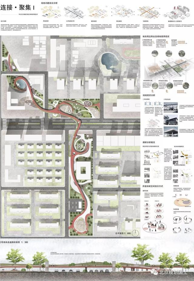 陕西展越建筑工程