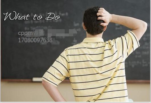 海丰鸿展建设工程公司