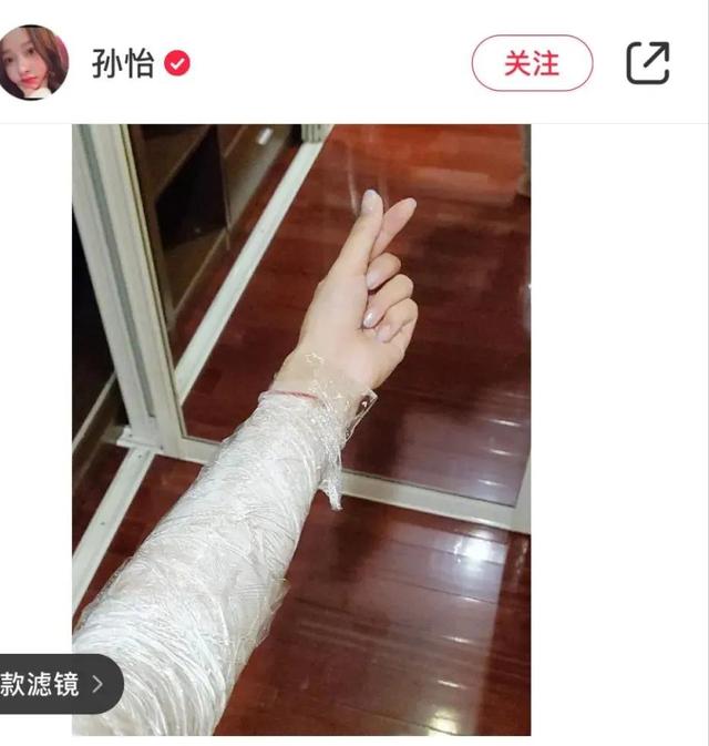 涂多久身体乳会有体香