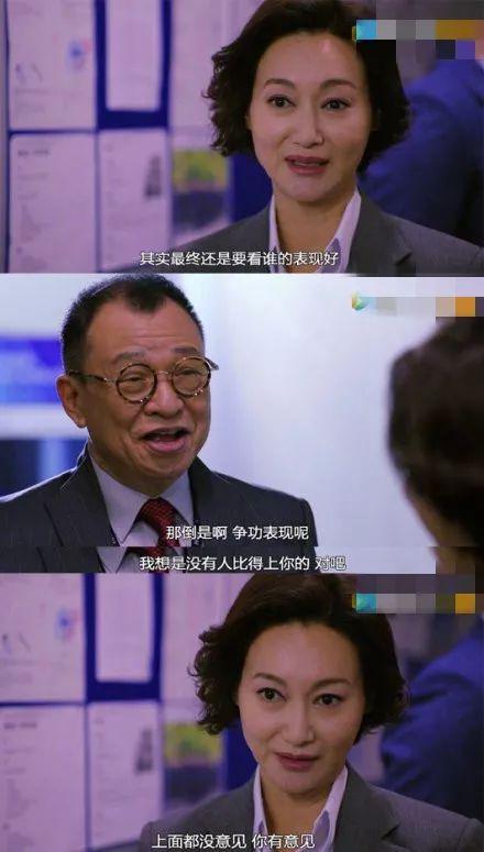 TVB巨制《铁探》开播！袁伟豪一出场就被爆头，堪称2019最惨男主