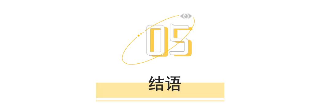 滚犊子的意思