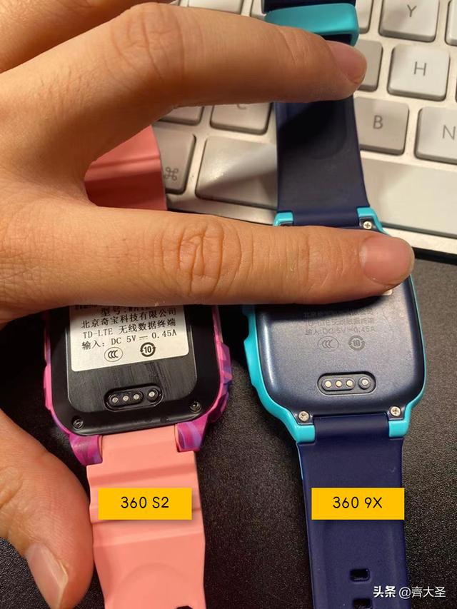 展讯工程更改手机音量