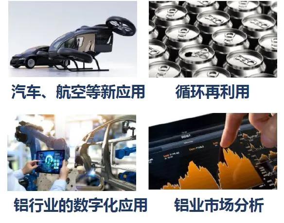 2018欧洲包装机械展