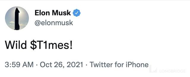 特斯拉之后，谁是万亿美元俱乐部下一个成员？