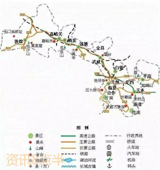 旅游地图高清版