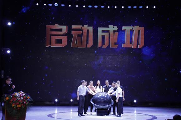 环球旅游小姐国际大赛河南总决赛新闻发布会在中原大舞台隆重举行