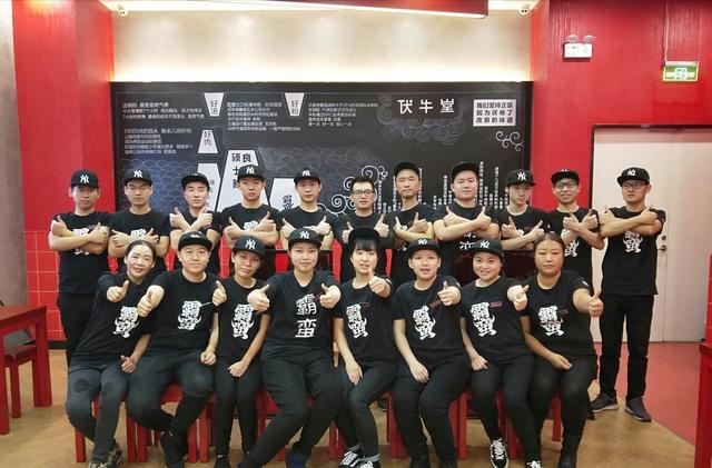 北大硕士创业遭董明珠怒斥：书白读了！后来靠卖米粉狂赚5亿元