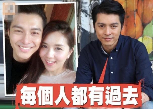 TVB小生与女友拍拖两周年 不介意对方曾结婚：每个人都有过去