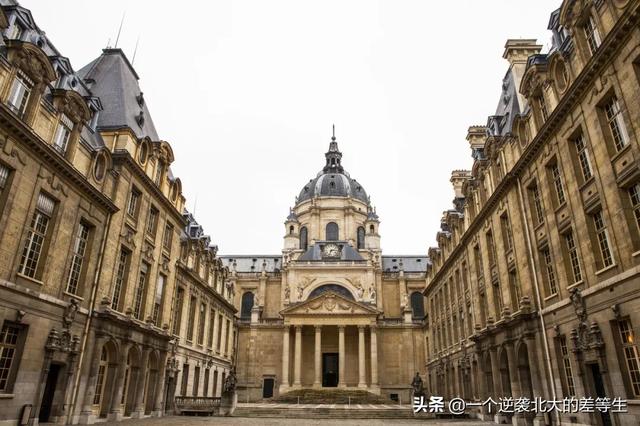 法国的大学
