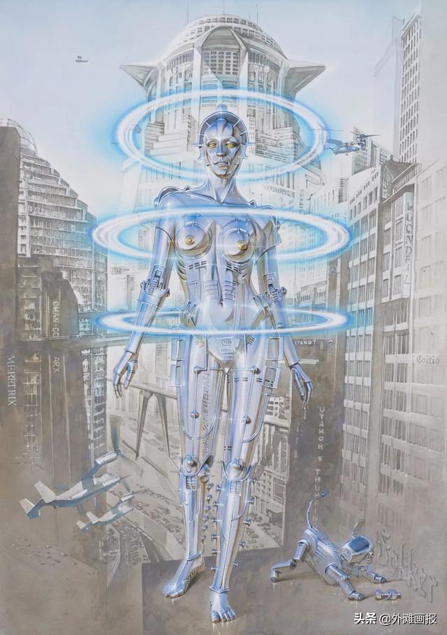 空山机械展
