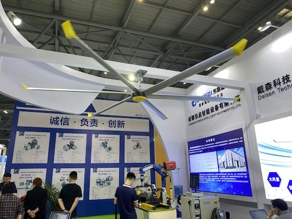 立嘉国际机械展重庆2018