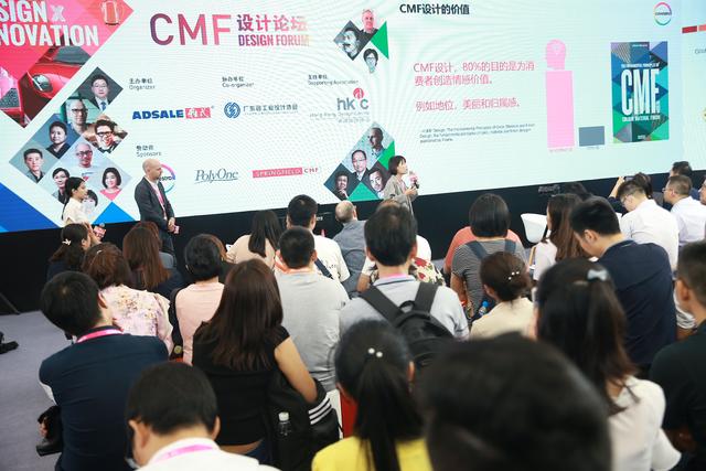 东莞国际橡塑胶及包装机械展