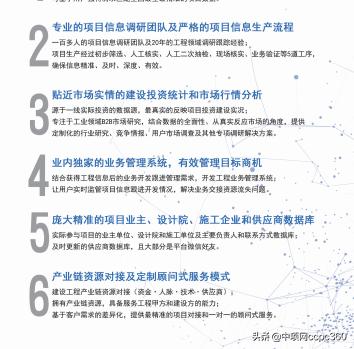 宿迁洗砂机选哪家
