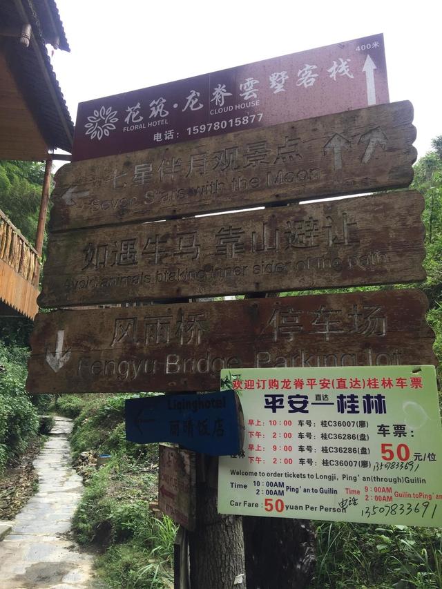 天门可逆锤式破碎机
