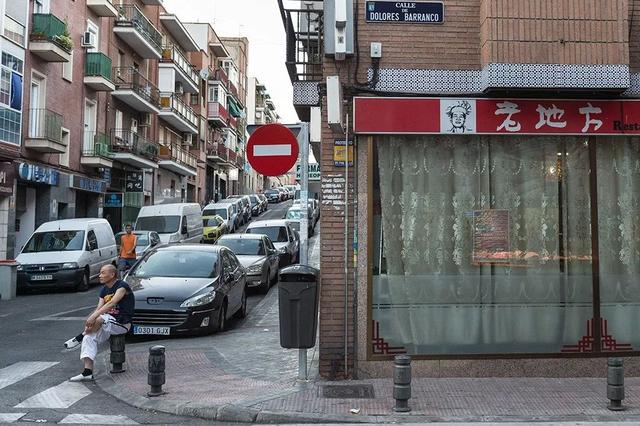 青田县人移民西班牙青田人在西班牙他乡永远不会是故中国第一穷县青田