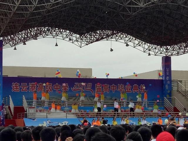 参机械展心得体会