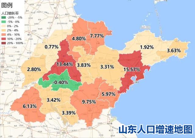 山东3季报：GDP全国第3，8城破3000亿，潍坊最猛，15城房价在下跌