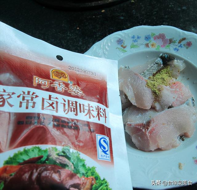 微波炉烹饪