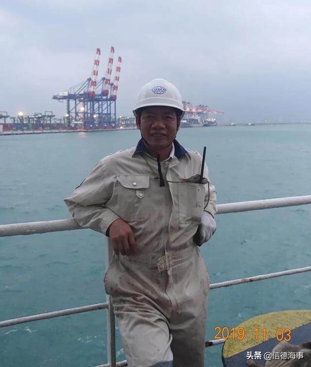 船员在船最短休息时间「海员休假在跑船」