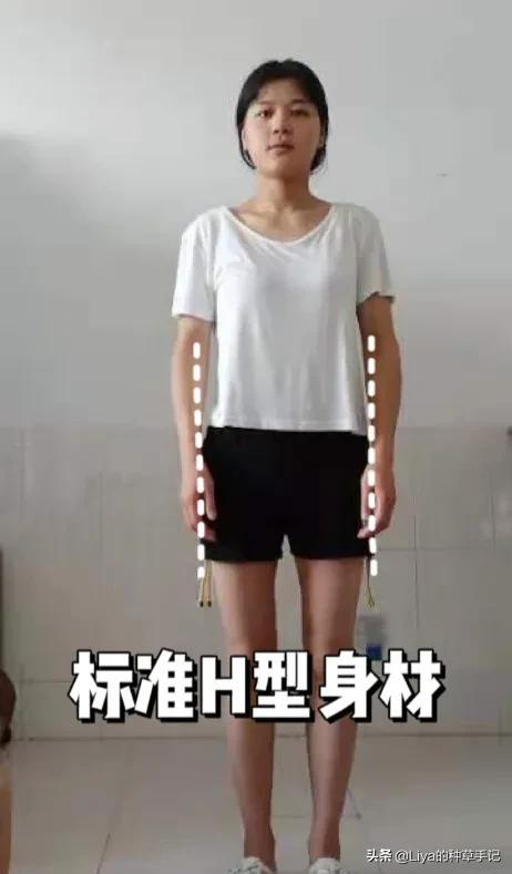 我这就可以使预警机在航母上举行起降镌汰了买衣服的次数,却越穿越悦目了2931 作者:admin 帖子ID:23445 我这就可以使预警机在航母上举行起降镌汰了买衣服的次数,却越穿越悦目了2931 作者:admin 帖子ID:23445
