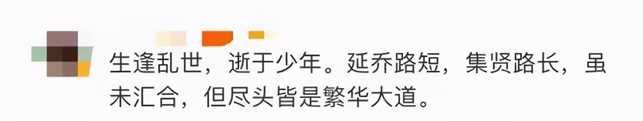 陈延年:94年前的今天陈延年牺牲，《觉醒年代》续集来了