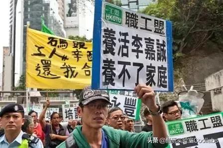 “几乎买下了英国”的李嘉诚，赔钱了终于想起中国？