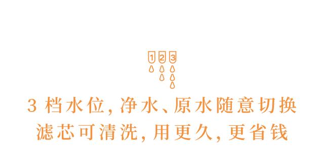 自来水三重过滤机
