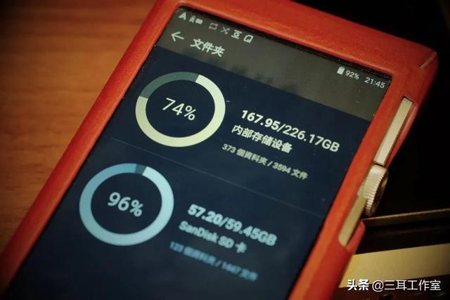 Astell＆Kern SE180使用隨筆~一臺可以換芯的播放器